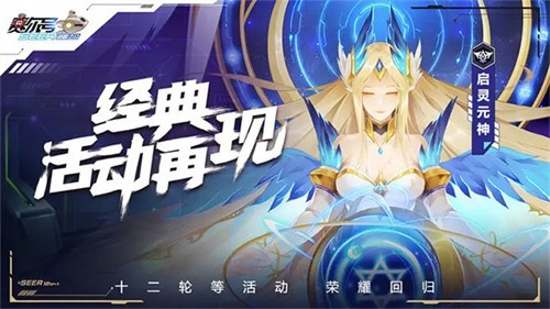 �������۷�֮ս�ƽ��������ʯ��
