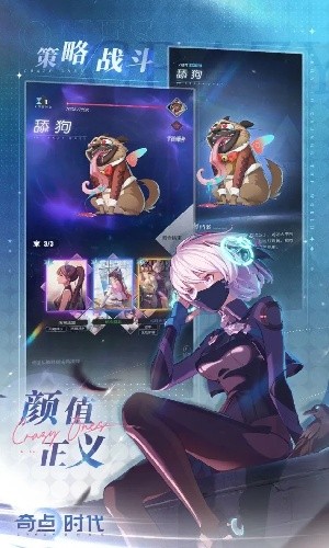 ���ʱ��5