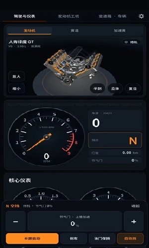����ģ����4