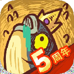 咸鱼之王