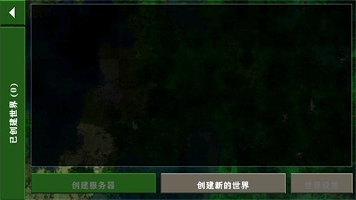 ����ս��2���������°汾