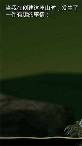 �Ͱ����ظ���һ�𹥿��ѹ�ƻ��ios��