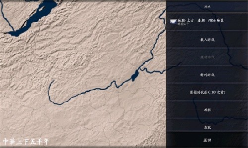 �л�����5000����Ϸ������