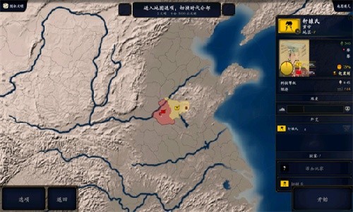 �л�����5000����Ϸ������