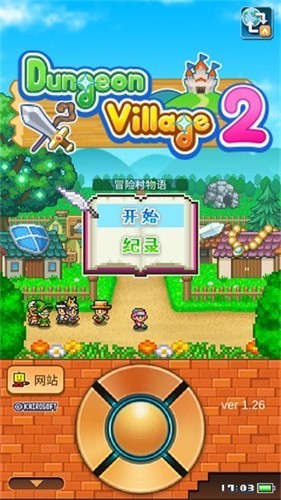 ð�մ�����2�������ֻ���